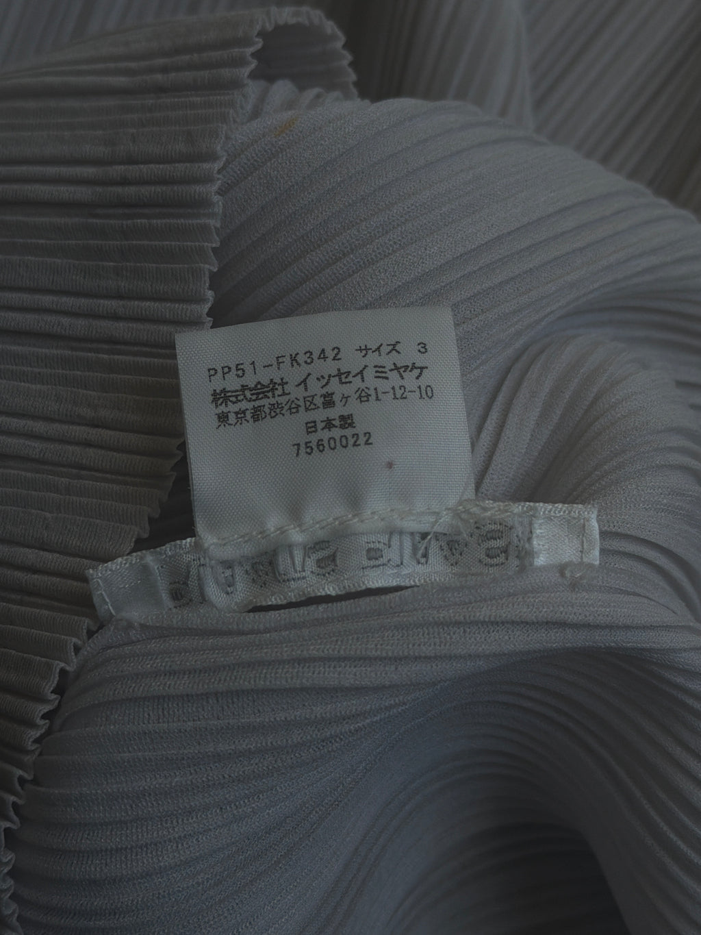Issey Miyake Pleats Please Light Grey S/S Top