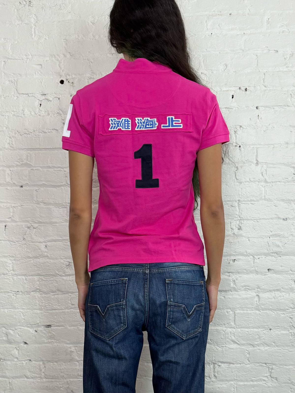 Shanghai Tang Short-Sleeve Polo Shirt